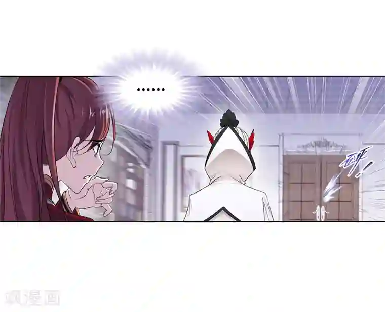 斗罗大陆第656话 命运2