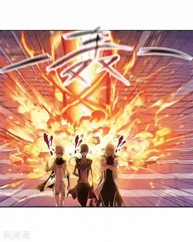 斗罗大陆第656话 命运2