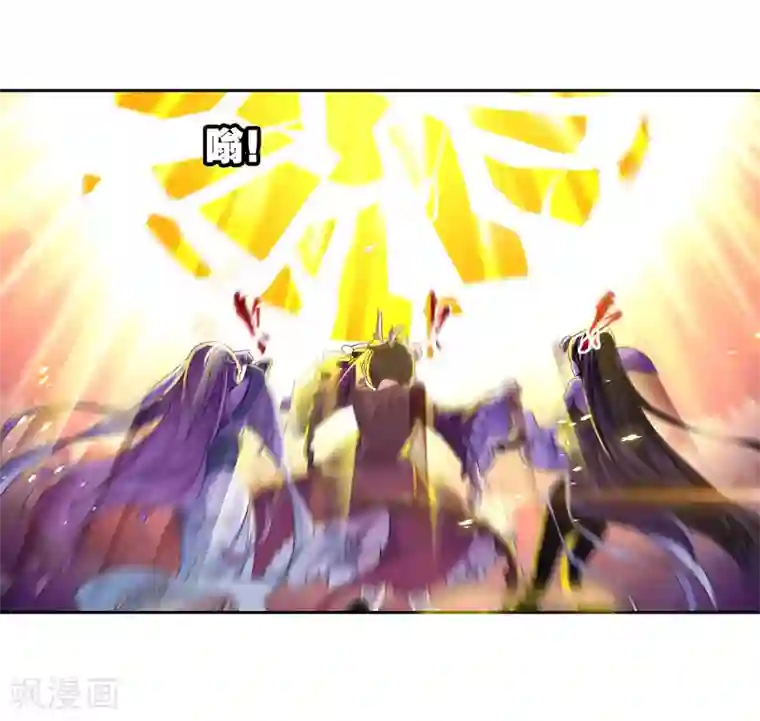 斗罗大陆第657话 九天霓凰1