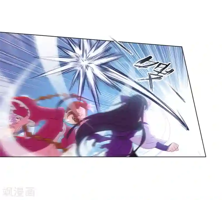 斗罗大陆第657话 九天霓凰1