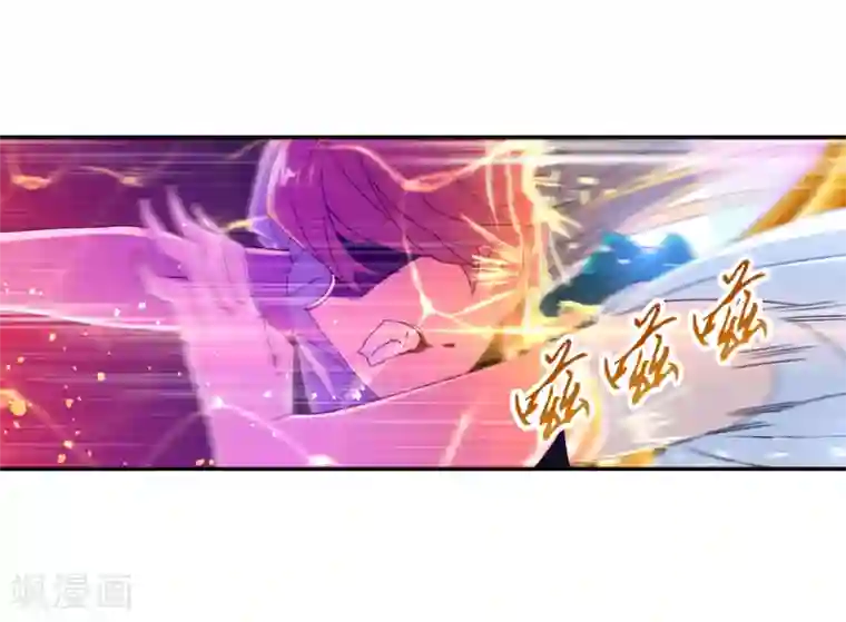 斗罗大陆第657话 九天霓凰1