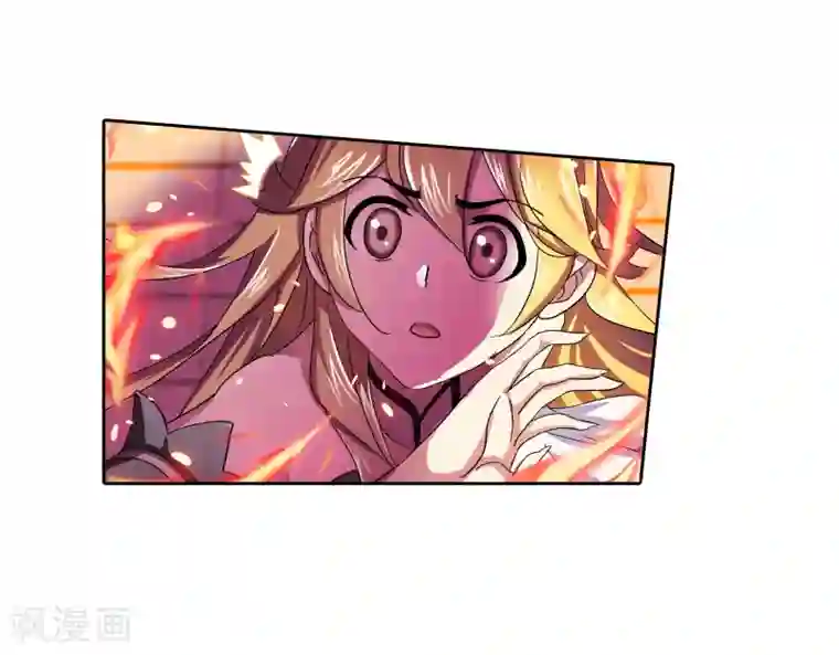 斗罗大陆第657话 九天霓凰1