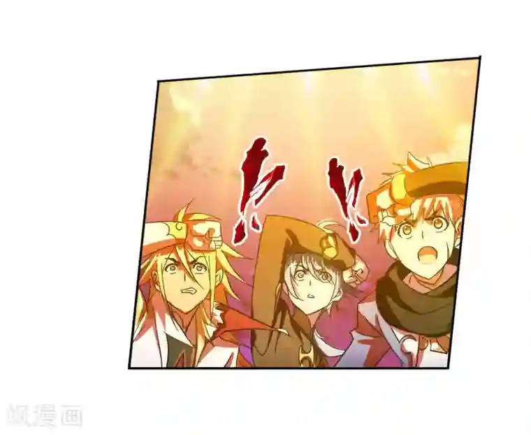 斗罗大陆第657话 九天霓凰1