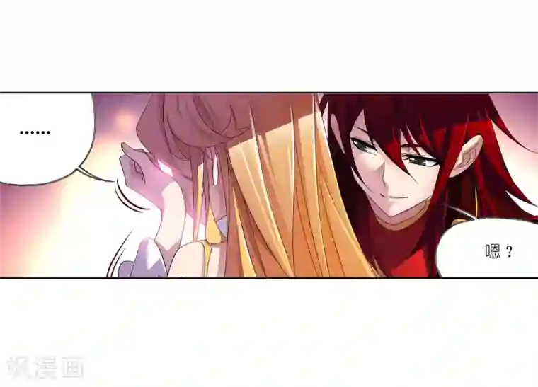 斗罗大陆第658话 九天霓凰2