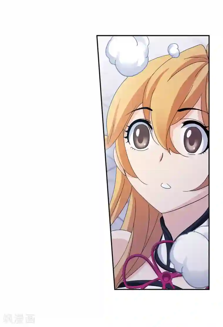 斗罗大陆第658话 九天霓凰2