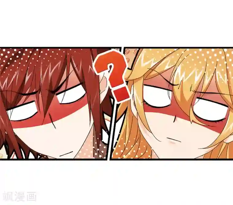 斗罗大陆第658话 九天霓凰2