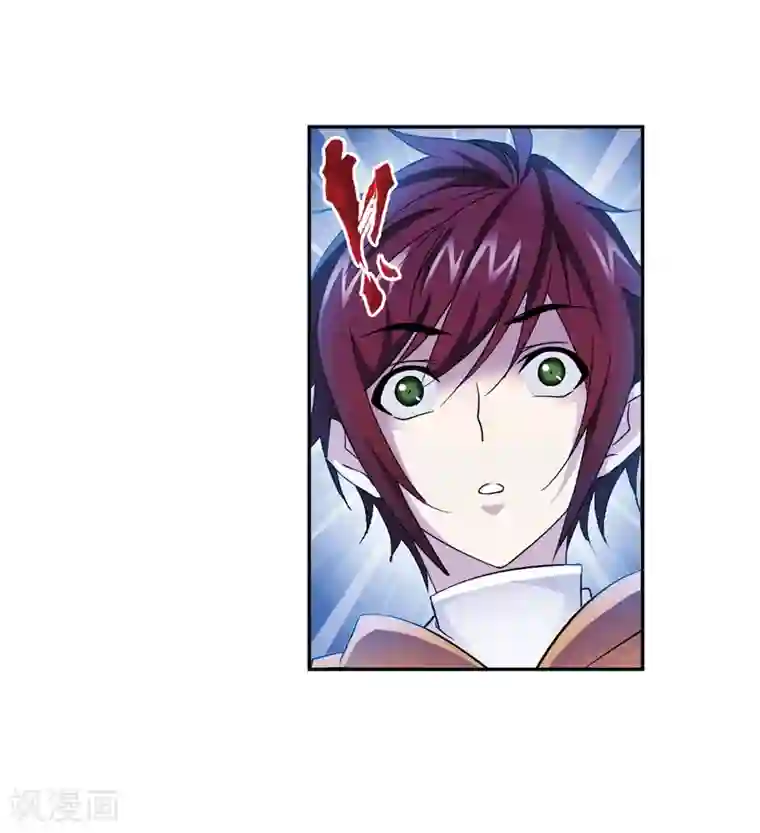 斗罗大陆第659话 海上生明月1