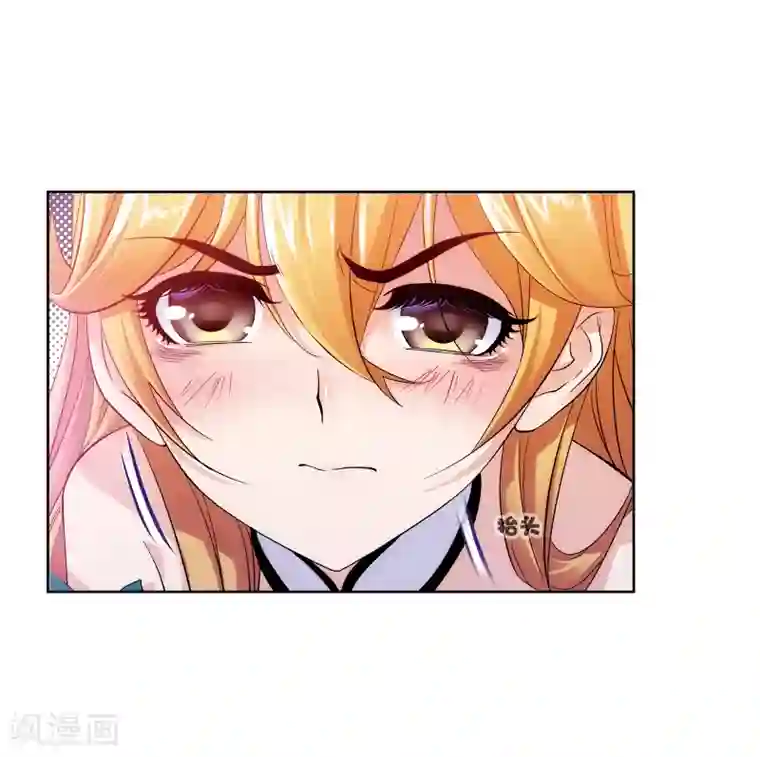 斗罗大陆第659话 海上生明月1