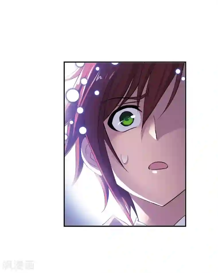 斗罗大陆第659话 海上生明月1