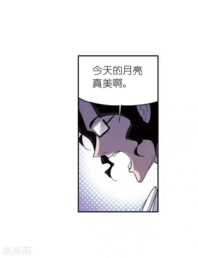 斗罗大陆第660话 海上生明月2