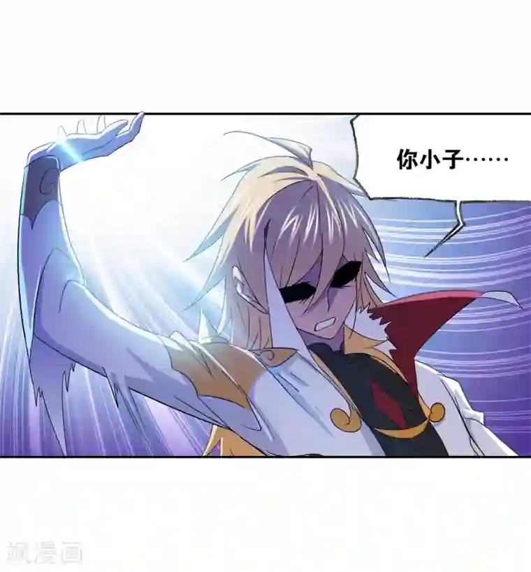 斗罗大陆第660话 海上生明月2