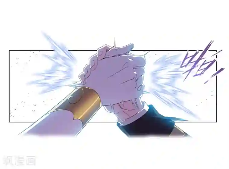 斗罗大陆第660话 海上生明月2