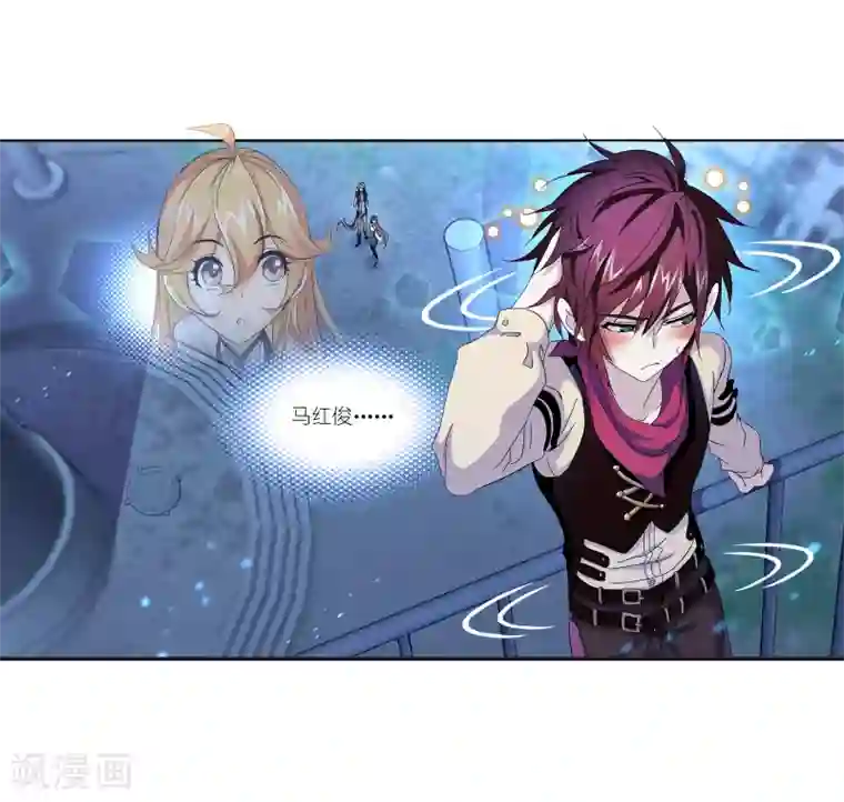 斗罗大陆第660话 海上生明月2