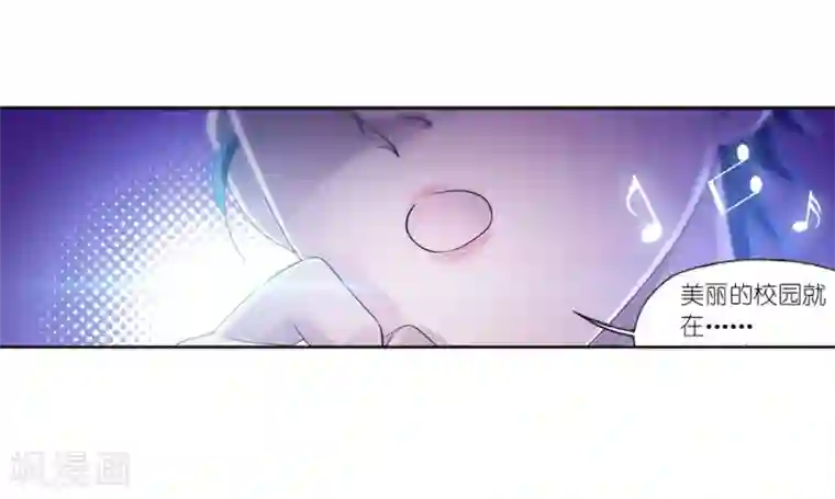 斗罗大陆第661话 魂圣啦！1