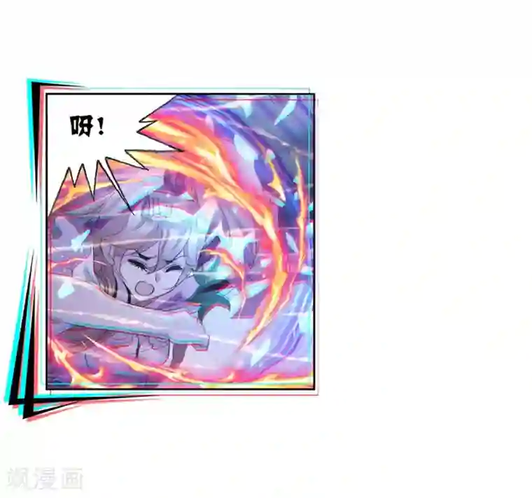 斗罗大陆第661话 魂圣啦！1