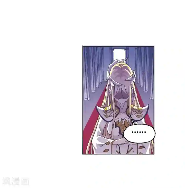 斗罗大陆第662话 魂圣啦！2