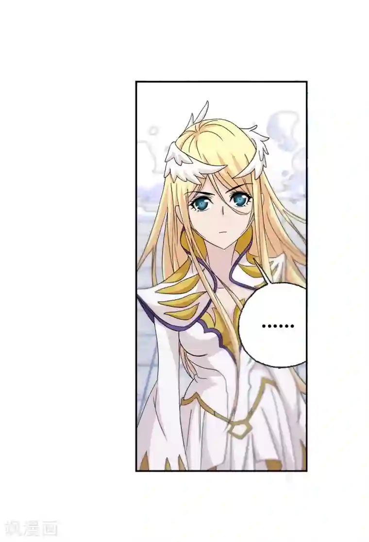 斗罗大陆第662话 魂圣啦！2