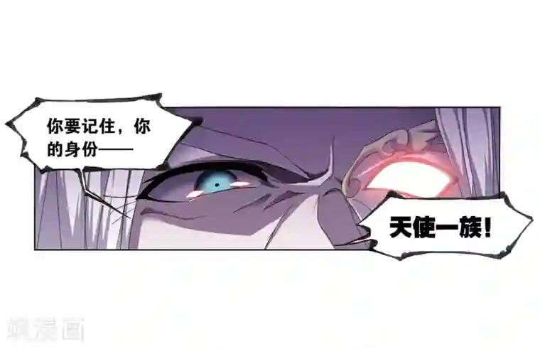 斗罗大陆第662话 魂圣啦！2