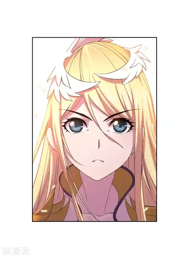 斗罗大陆第662话 魂圣啦！2