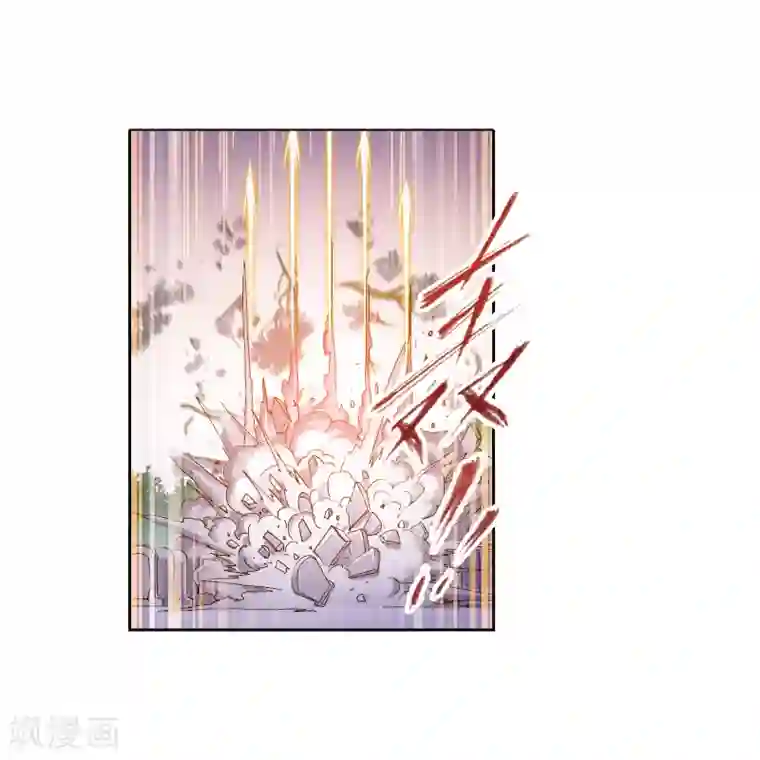 斗罗大陆第662话 魂圣啦！2