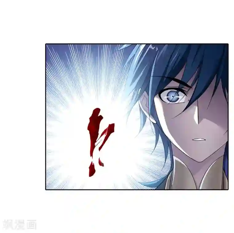 斗罗大陆第662话 魂圣啦！2