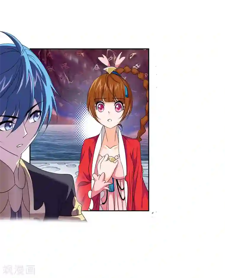 斗罗大陆第663话 十万年圣柱石1