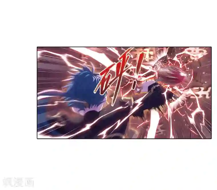 斗罗大陆第663话 十万年圣柱石1