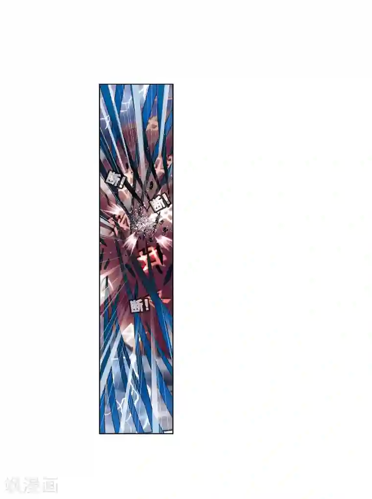 斗罗大陆第663话 十万年圣柱石1