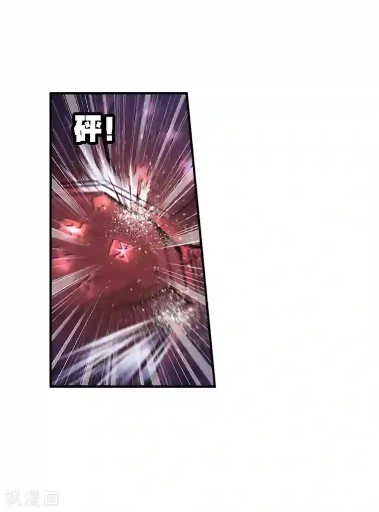 斗罗大陆第663话 十万年圣柱石1