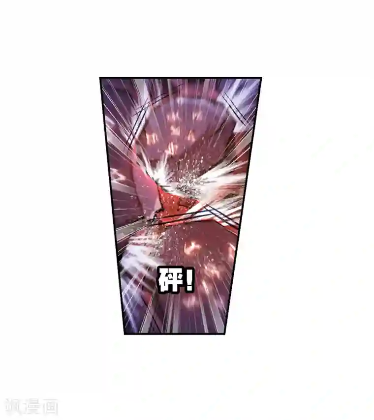 斗罗大陆第663话 十万年圣柱石1