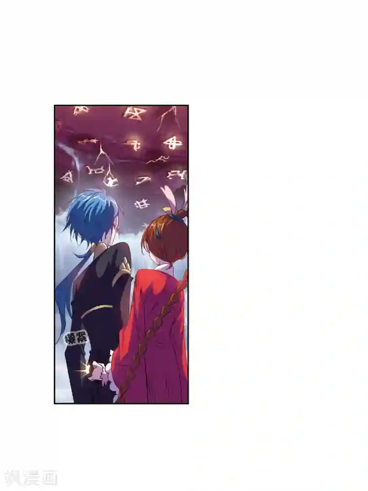 斗罗大陆第663话 十万年圣柱石1