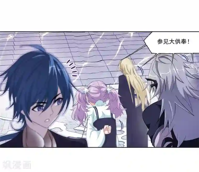 斗罗大陆第663话 十万年圣柱石1