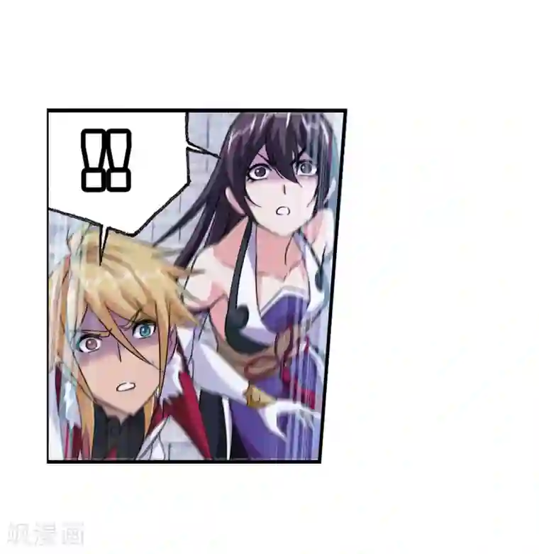 斗罗大陆第664话 十万年圣柱石2