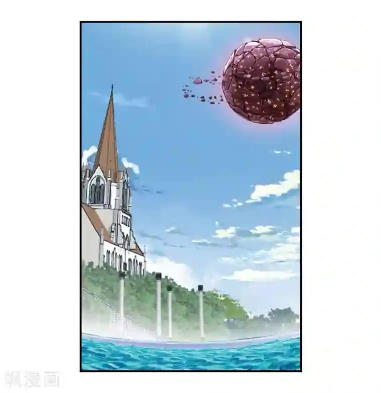 斗罗大陆第665话 开始修炼啦1