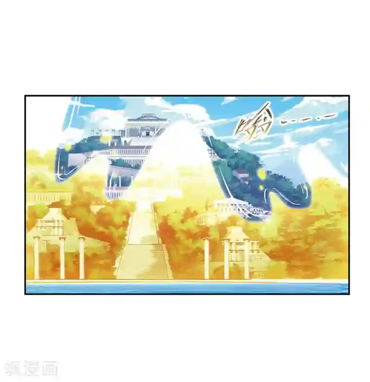 斗罗大陆第665话 开始修炼啦1