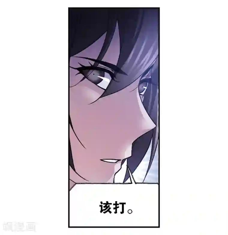 斗罗大陆第665话 开始修炼啦1