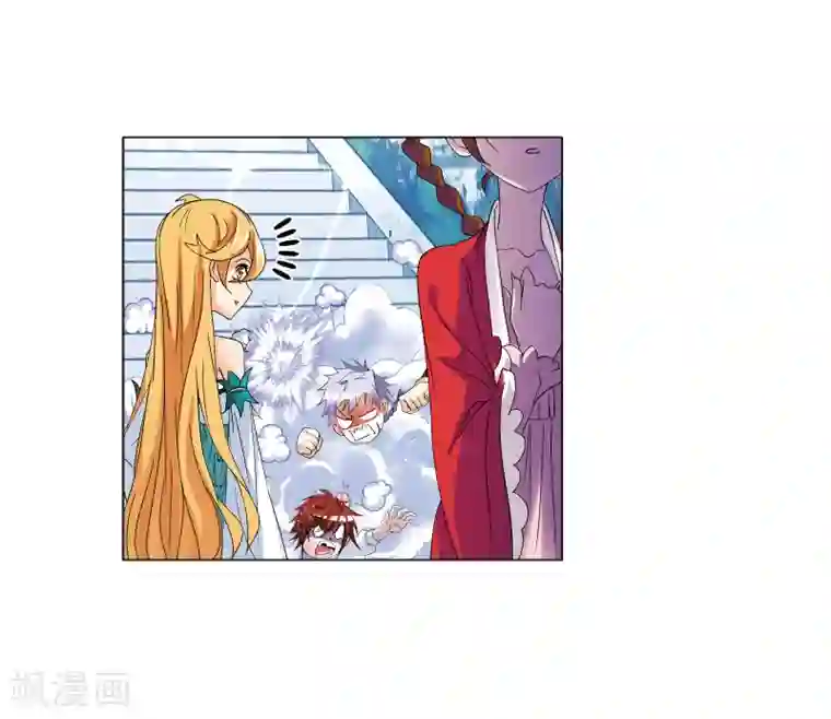 斗罗大陆第665话 开始修炼啦1