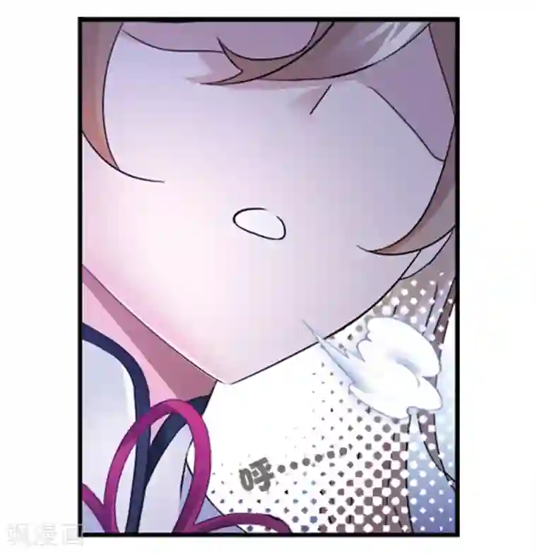 斗罗大陆第666话 开始修炼啦2