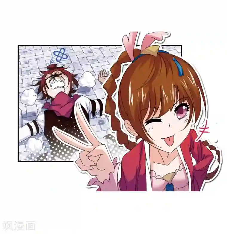 斗罗大陆第666话 开始修炼啦2