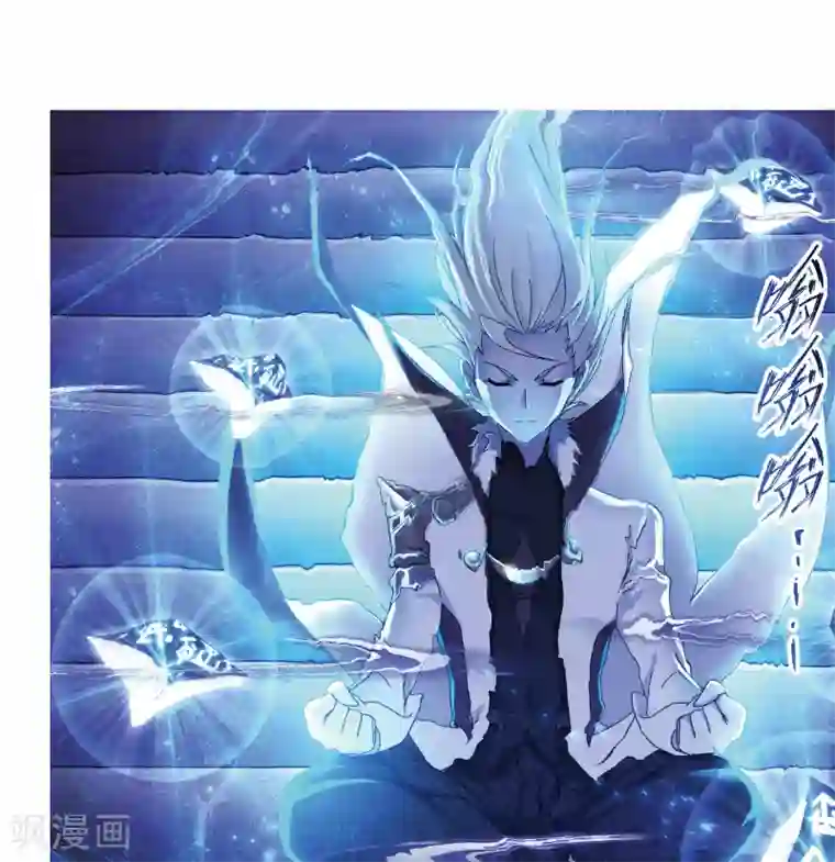 斗罗大陆第667话 十万年考验1