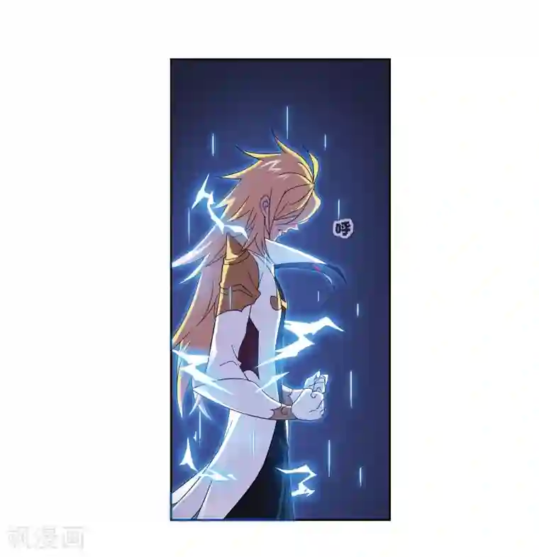 斗罗大陆第667话 十万年考验1