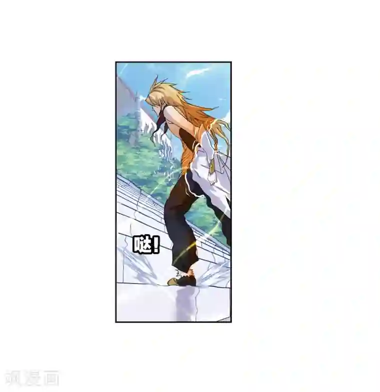 斗罗大陆第667话 十万年考验1