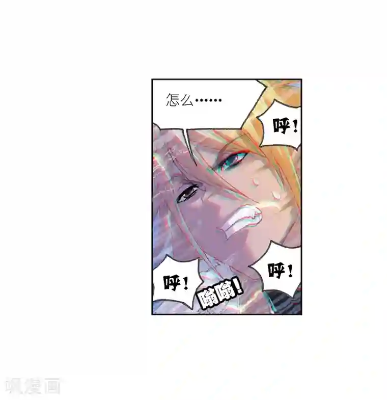 斗罗大陆第667话 十万年考验1