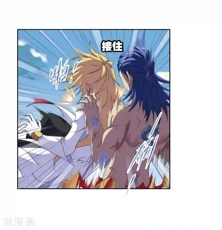 斗罗大陆第667话 十万年考验1