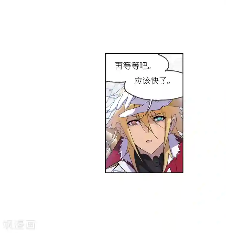 斗罗大陆第667话 十万年考验1