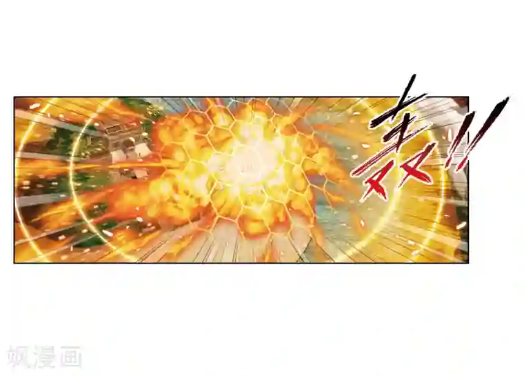 斗罗大陆第668话 十万年考验2