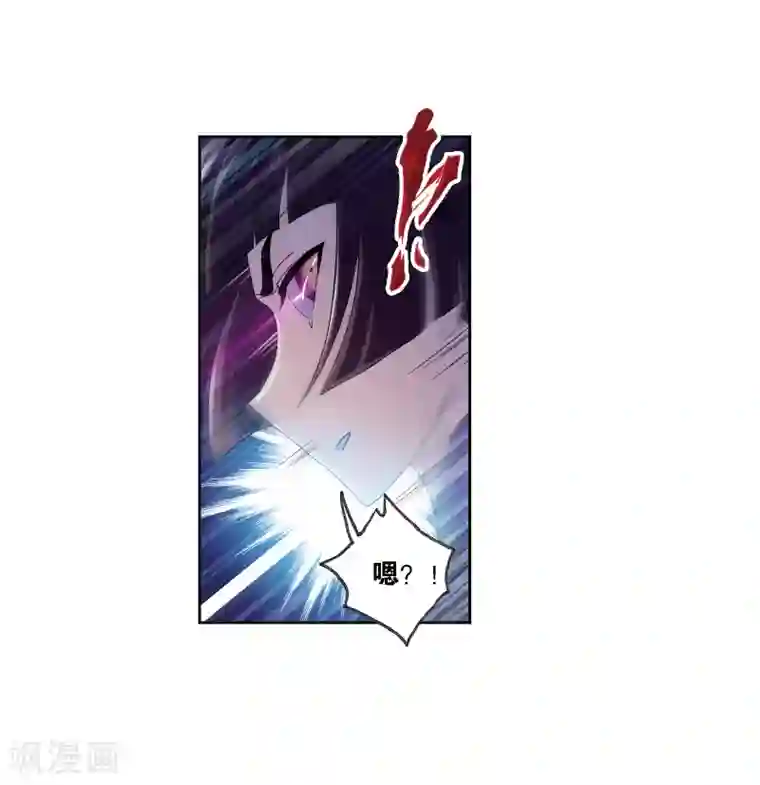 斗罗大陆第668话 十万年考验2