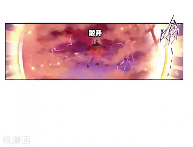 斗罗大陆第668话 十万年考验2