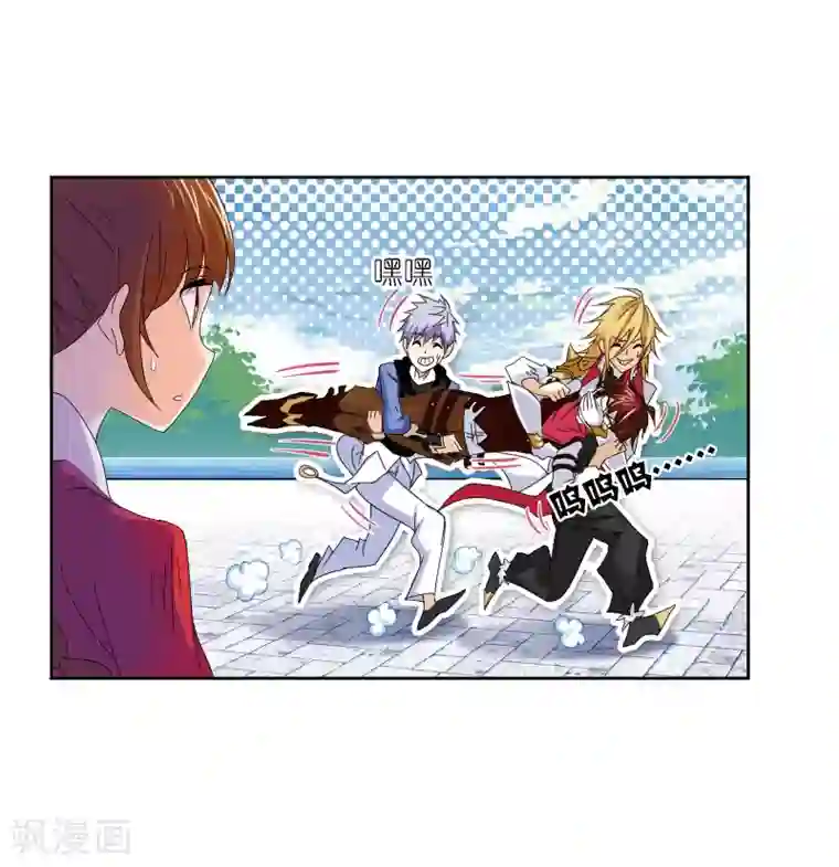 斗罗大陆第668话 十万年考验2