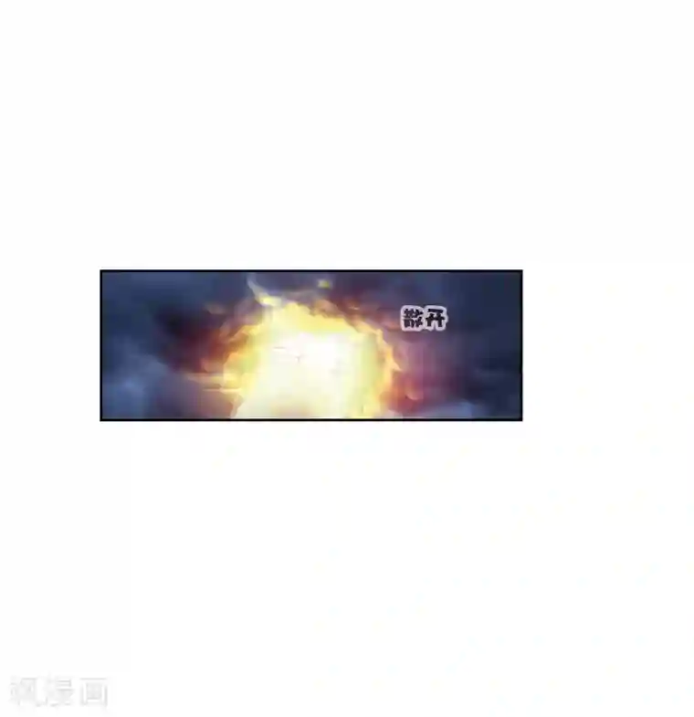 斗罗大陆第669话 九节鱼龙兽1